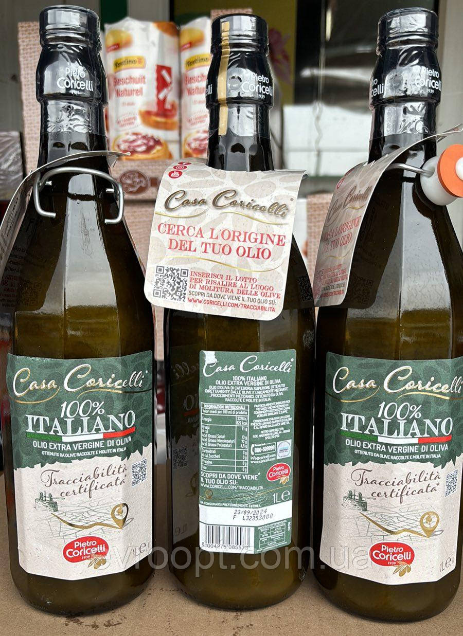 Олія оливкова Cosa Casacelli extra vergine 1000 мл