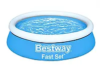 Надувной бассейн Bestway Fast Set Pool 1,83 м x 51 см (57392)