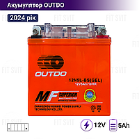 Акумулятор 12V 5Ah  OUTDO 12N5L-BS (GEL) 2024 рік високий