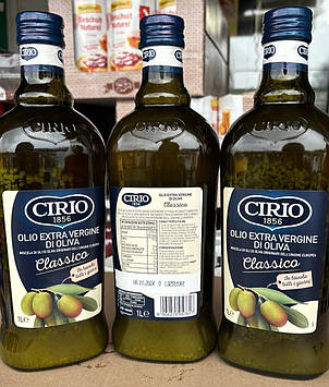 Олія оливкова  Cirio extra vergine 1000 мл