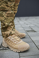 Демисезонные тактические кроссовки magnum койот мужские для военных зсу, Армейские кроссовки весна осень беж