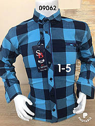 Дитяча сорочка Sinyor Besni 1-5 в клітку