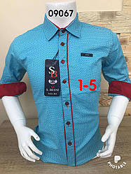 Дитяча сорочка Sinyor Bessi 1-5