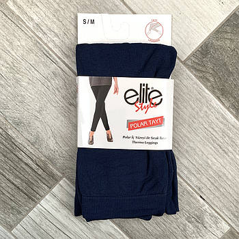 Легінси жіночі поліамід Elite Style, Туреччина, розмір S-M, сині, 02172