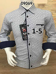 Дитяча сорочка Sinyor Besni 1-5 років