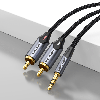 Кабель аудіо Vention 3.5 mm to 2 RCA стереорозгалужувач RCA Y бавовняне обплетення 3 м Black (BCNBI), фото 3