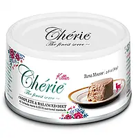 Cherie Kitten Complete and Balanced Tuna - консервы Шери мусс с тунцом для котят
