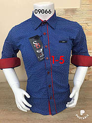 Дитяча сорочка Sinyor Bessi 1-5