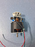 Мотор для м'ясорубки Magio DC6625 250W, фото 9