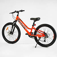 Велосипед спортивный для ребенка ростом 125-145см, колеса 24 дюйма, Оранжевый, 7 скоростей, рама 11", TM-24215