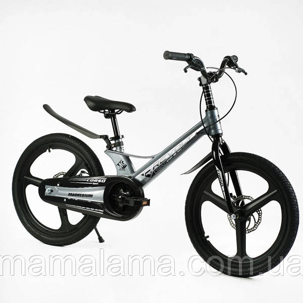 Велосипед дитячий на литих дисках 20 дюймів, на зріст 115-130 см, Сірий,  MG-20967