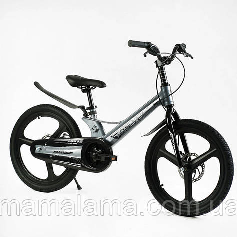 Велосипед дитячий на литих дисках 20 дюймів, на зріст 115-130 см, Сірий,  MG-20967, фото 2