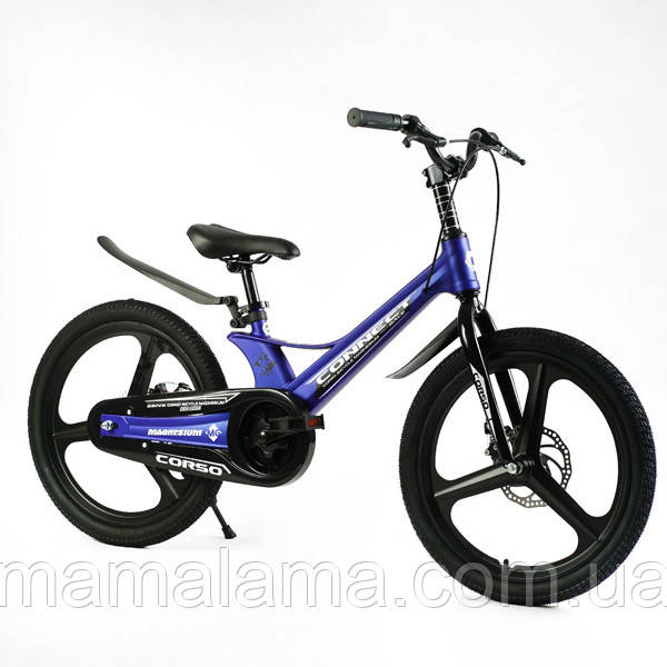 Велосипед для хлопчика 6-10 років зростом 115-130 см, литі диски 20 дюймів, Синій, магнієвий, MG-20625