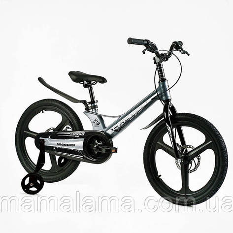 Велосипед на литих дисках 20 дюймів з дод. колесами, для дитини зростом 115-130 см, Сірий, магнієвий, MG-20362, фото 2