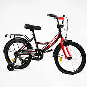 Велосипед дитині 6-8 років зростом 110-140 см, 18 дюймів, Чорно-Червоний (дод. колеса, ручне гальмо) CL-18670