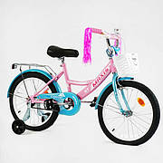 Велосипед для дівчинки зростом 110-140 см, колеса 18 дюймів з дод. колесами, Рожево-Блакитний, кошик, CL-18758