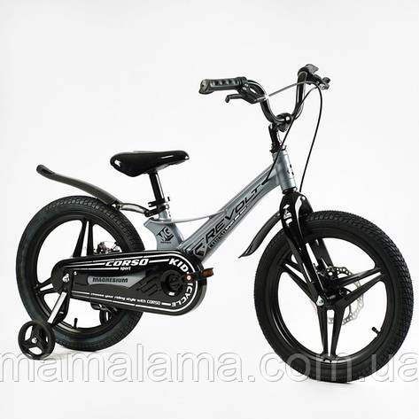 Велосипед на литих дисках 18 дюймів, для дитини 6-8 років зростом 110-140 см, Сірий, дод. колеса, MG-18134, фото 2