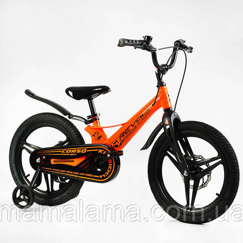 Велосипед на литих дисках 18 дюймів, для дитини 6-8 років зростом 110-140 см, Помаранчевий, дод. колеса, MG-18022, фото 2