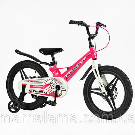 Велосипед для дівчинки 6-8 років зростом 110-140 см, литі диски 18 дюймів, Рожевий, дод. колеса, MG-18820, фото 2