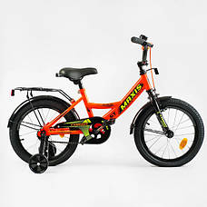 Велосипед двоколісний дитині 5-6 років зростом 110-115 см, колеса 16 дюймів, Помаранчевий, дод. колеса, CL-16177, фото 2
