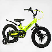 Велосипед для дитини 5-7 років, 16 дюймів, Жовтий (дод. колеса, магнієвий, дискові гальма) MG-16095