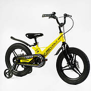 Велосипед для дитини зростом 100-130 см, 16 дюймів, Жовтий (дод. колеса, магнієвий, дискові гальма) MG-16080