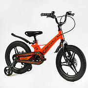 Велосипед дитині зростом 100-130 см, 16 дюймів, Помаранчевий (дод. колеса, магнієвий, дискові гальма) MG-16055