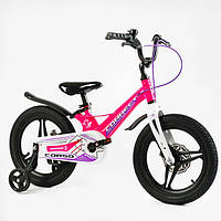 Велосипед для девочки 5-7 лет, 16 дюймов, Розовый (доп. колеса, магниевый, дисковый тормоз) MG-16117