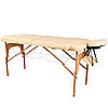 Дерев'яний складаний масажний стіл (3 секції) SMT-WT036, фото 5