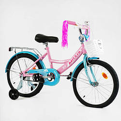 Велосипед для дівчинки зростом 110-140 см, колеса 18 дюймів з дод. колесами, Рожево-Блакитний, кошик, CL-18758