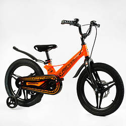 Велосипед на литих дисках 18 дюймів, для дитини 6-8 років зростом 110-140 см, Помаранчевий, дод. колеса, MG-18022