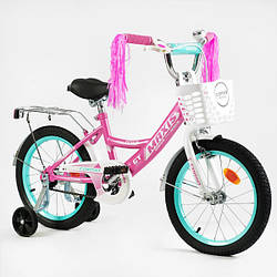 Велосипед для дівчинки на зріст 110-115 см, колеса 16 дюймів з дод. колесами, Рожевий, CL-16290