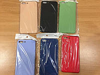 Силиконовый чехол-накладка Silicone Case для iPhone 7/8 Plus c микрофиброй