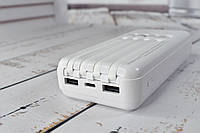 Павербанк Power Bank Super Charge портативний зарядний пристрій 20000mAh White