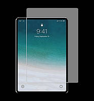 Захисне скло для iPad Air 10.9 (2020), Air 4, 0,3 mm 9H