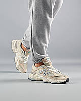 Мужские кроссовки New Balance 9060 Pearl Beige (перламутр) Обувь Нью Баланс 9060 замш текстиль деми