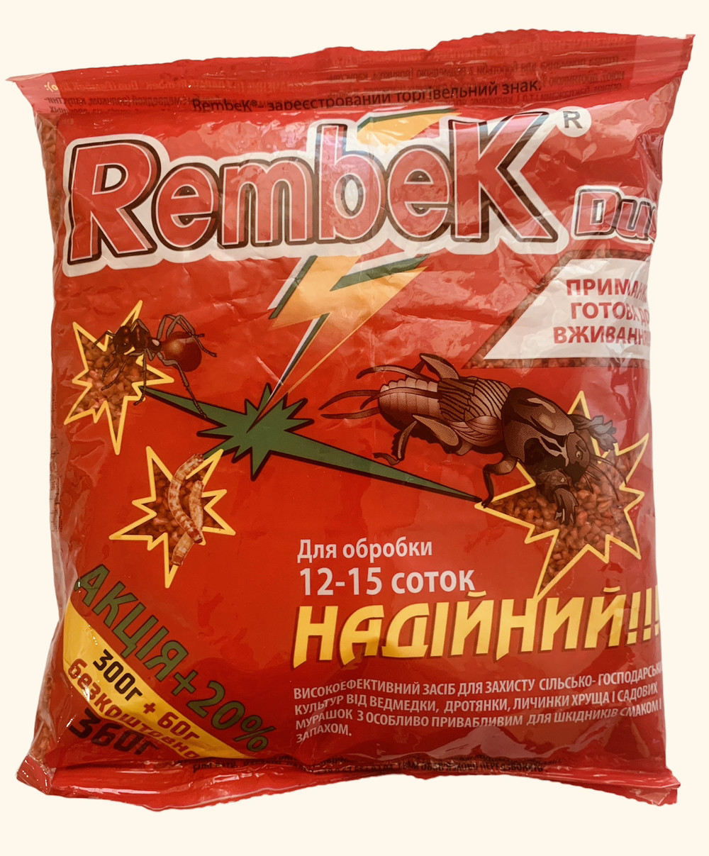 Інсектицид "Rembek супер" 360 г засіб від Ведмедики