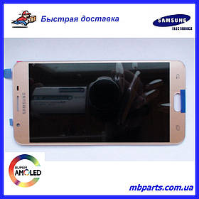 Дисплей с сенсором Samsung G610 Galaxy J7 Prime Gold, GH96-10290A!