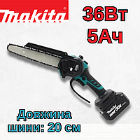 Аккумуляторная мини-пила Makita DUC190HN с индикатором заряда (36V, 5Аh) АКБ веткорез Макита