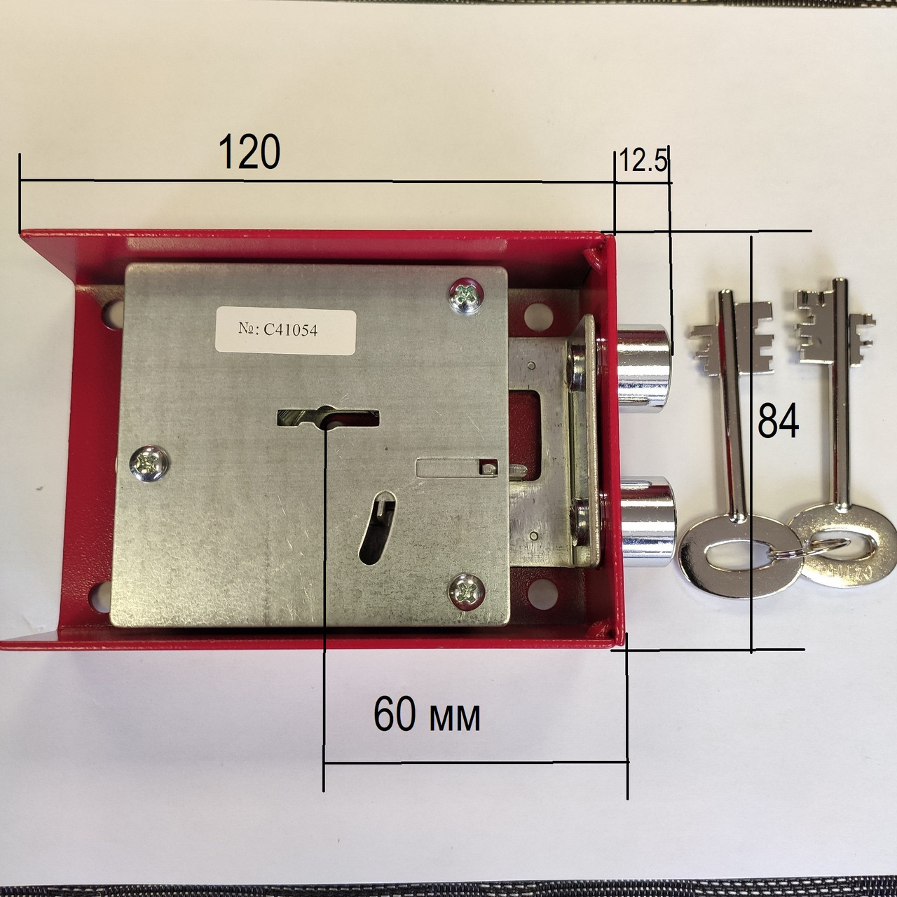 Замок для сейфа К-9 120\84\33 мм (ID#2131885498), ціна: 688 ₴, купити ...