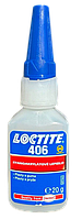 Цианоакрилатный клей для пластиков и резин Loctite 406 (Локтайт 406) 1932480