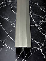 Алюминиевый Т-образный соединительный профиль 18мм 2.70м серебро