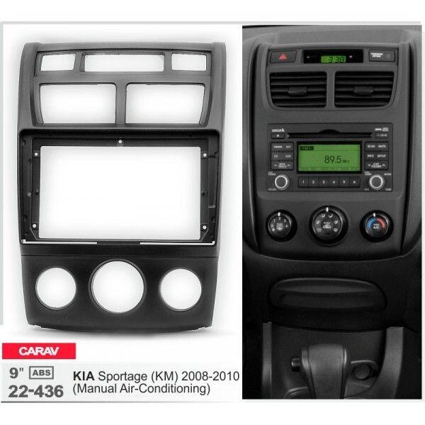 Рамка перехідна Carav 22-436 KIA Sportage