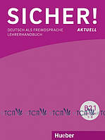 Sicher! aktuell, B2: Paket Lehrerhandbuch B2.1 und B2.2 - Claudia Böschel, Susanne Wagner - 978-3-19-321207-8