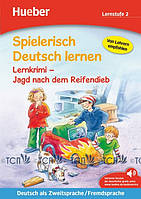 Spielerisch Deutsch Lernen: Lernkrimi Jagd nach dem Reifendieb - Annette Neubauer - 978-3-19-209470-5