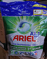 Ariel Professional Original all in 1 caps капсулы для стирки 3в1 45 штук