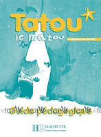 Tatou le matou 2: Guide pédagogique - Muriel Piquet, Hugues Denisot - 9782011552129
