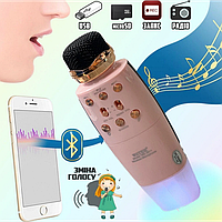 Караоке мікрофон + бездротова портативна колонка 2 в 1 Bluetooth Wster WS-2011 Рожевий