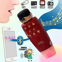 Караоке мікрофон + бездротова портативна колонка 2 в 1 Bluetooth Wster WS-2011 Червоний