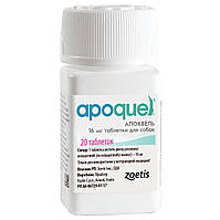 Апоквел Zoetis 16 мг конверт 20 таб для лікування дерматитів різної етіології що супроводжуют IS, код: 7739943